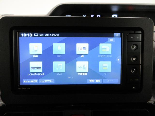タントカスタムＲＳバックモニター　７インチナビ　ドライブレコーダー　両側パワースライドドア　シートヒーター　ＵＳＢ入力端子　Ｂｌｕｅｔｏｏｔｈ　オートライト　キーフリー　アイドリングストップ　ティーゼットデオプラス（岡山県）の中古車