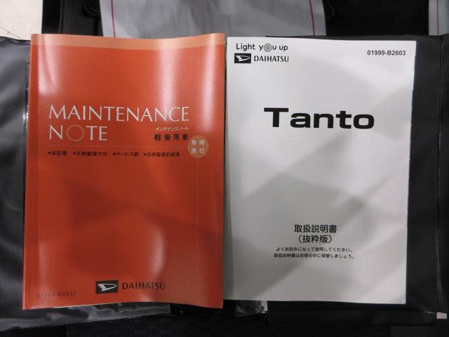 タントカスタムＲＳバックモニター　７インチナビ　ドライブレコーダー　両側パワースライドドア　シートヒーター　ＵＳＢ入力端子　Ｂｌｕｅｔｏｏｔｈ　オートライト　キーフリー　アイドリングストップ　ティーゼットデオプラス（岡山県）の中古車