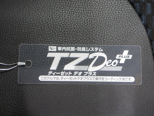 タントカスタムＲＳバックモニター　７インチナビ　ドライブレコーダー　両側パワースライドドア　シートヒーター　ＵＳＢ入力端子　Ｂｌｕｅｔｏｏｔｈ　オートライト　キーフリー　アイドリングストップ　ティーゼットデオプラス（岡山県）の中古車