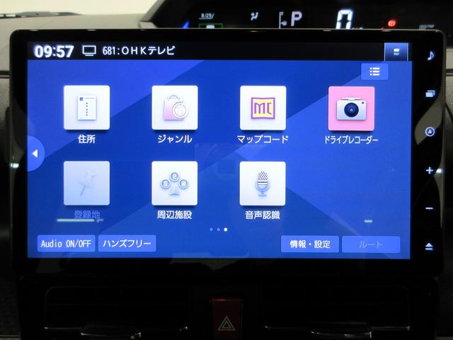 タントカスタムＸシートヒーター　両側パワースライドドア　オートライト　キーフリー　アイドリングストップ　パノラマモニター　ナビ　ドライブレコーダー　ＵＳＢ入力端子　Ｂｌｕｅｔｏｏｔｈ　ティーゼットデオプラス（岡山県）の中古車
