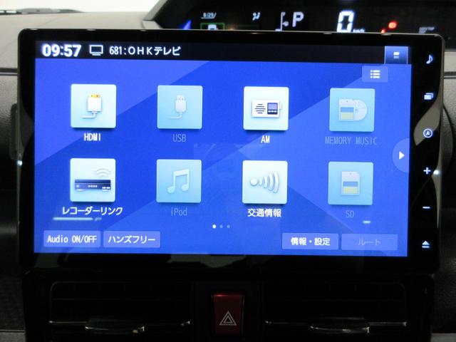 タントカスタムＸシートヒーター　両側パワースライドドア　オートライト　キーフリー　アイドリングストップ　パノラマモニター　ナビ　ドライブレコーダー　ＵＳＢ入力端子　Ｂｌｕｅｔｏｏｔｈ　ティーゼットデオプラス（岡山県）の中古車