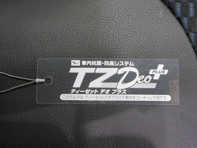 タントカスタムＸシートヒーター　両側パワースライドドア　オートライト　キーフリー　アイドリングストップ　パノラマモニター　ナビ　ドライブレコーダー　ＵＳＢ入力端子　Ｂｌｕｅｔｏｏｔｈ　ティーゼットデオプラス（岡山県）の中古車