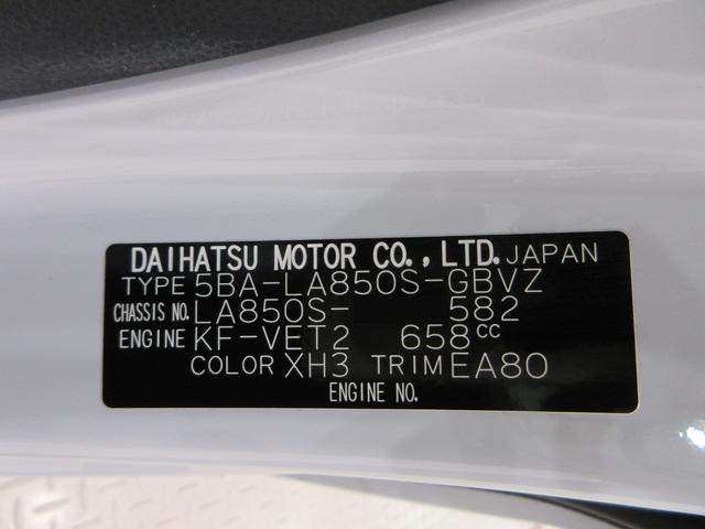 ムーヴＲＳパノラマモニター　９インチディスプレイオーディオ　ドライブレコーダー　両側パワースライドドア　ＵＳＢ入力端子　Ｂｌｕｅｔｏｏｔｈ　オートライト　キーフリー　アイドリングストップ　ティーゼットデオプラス（岡山県）の中古車