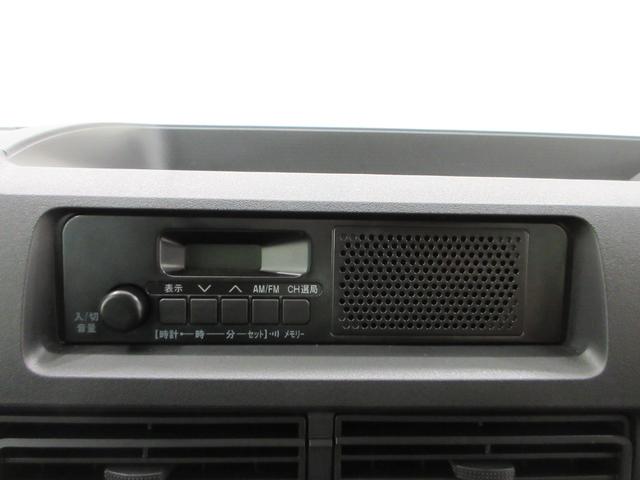 ハイゼットカーゴデラックス両側スライドドア AM/FMラジオ オートライト キーレスエントリー アイドリングストップ 衝突被害軽減システム レーンアシスト オートマチックハイビーム ティーゼットデオプラス(岡山県)の中古車