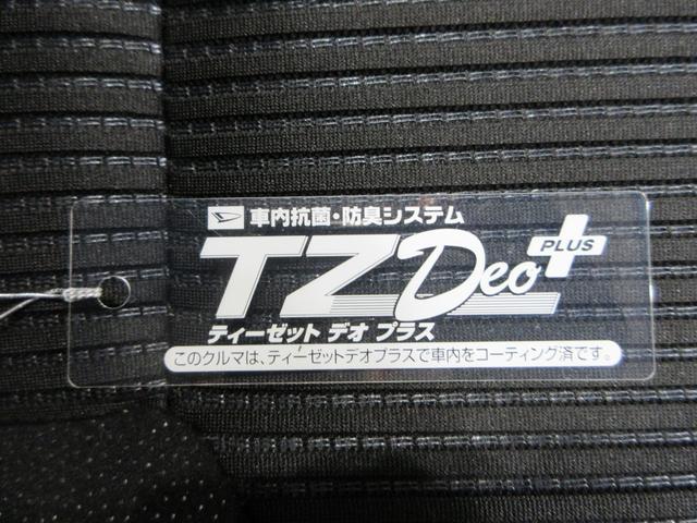ムーヴＸリミテッド２　ＳＡ３シートヒーター　オートライト　キーフリー　アイドリングストップ　ＵＳＢ入力端子　電動格納式ドアミラー　衝突被害軽減システム　レーンアシスト　オートマチックハイビーム　ティーゼットデオプラス（岡山県）の中古車