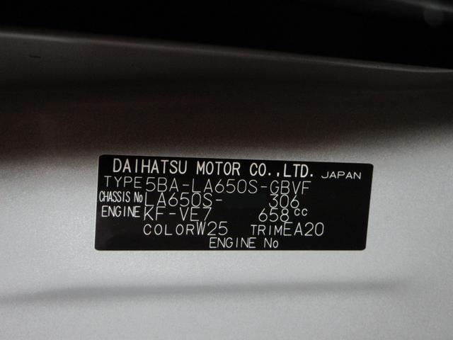タントカスタムＸバックモニター　７インチナビ　ドライブレコーダー　両側パワースライドドア　シートヒーター　ＵＳＢ入力端子　Ｂｌｕｅｔｏｏｔｈ　オートライト　キーフリー　アイドリングストップ　ティーゼットデオプラス（岡山県）の中古車