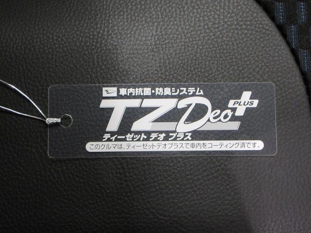 タントカスタムＸバックモニター　７インチナビ　ドライブレコーダー　両側パワースライドドア　シートヒーター　ＵＳＢ入力端子　Ｂｌｕｅｔｏｏｔｈ　オートライト　キーフリー　アイドリングストップ　ティーゼットデオプラス（岡山県）の中古車