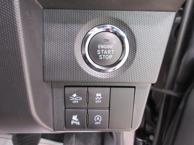 タフトＧターボ　ダーククロムベンチャーパノラマモニター　７インチナビ　ドライブレコーダー　シートヒーター　ＵＳＢ入力端子　Ｂｌｕｅｔｏｏｔｈ　電動パーキングブレーキ　オートライト　キーフリー　アイドリングストップ　ティーゼットデオプラス（岡山県）の中古車