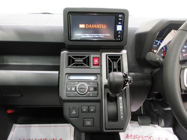 タフトＧターボ　ダーククロムベンチャーパノラマモニター　７インチナビ　ドライブレコーダー　シートヒーター　ＵＳＢ入力端子　Ｂｌｕｅｔｏｏｔｈ　電動パーキングブレーキ　オートライト　キーフリー　アイドリングストップ　ティーゼットデオプラス（岡山県）の中古車