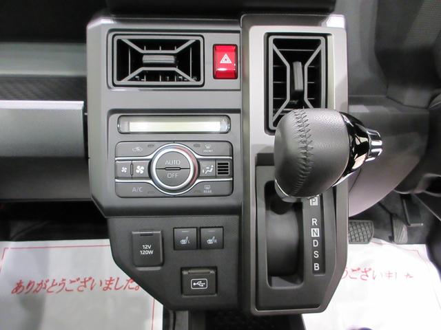 タフトＧターボ　ダーククロムベンチャーパノラマモニター　７インチナビ　ドライブレコーダー　シートヒーター　ＵＳＢ入力端子　Ｂｌｕｅｔｏｏｔｈ　電動パーキングブレーキ　オートライト　キーフリー　アイドリングストップ　ティーゼットデオプラス（岡山県）の中古車