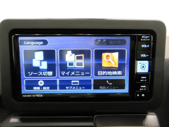 タフトＧターボ　ダーククロムベンチャーパノラマモニター　７インチナビ　ドライブレコーダー　シートヒーター　ＵＳＢ入力端子　Ｂｌｕｅｔｏｏｔｈ　電動パーキングブレーキ　オートライト　キーフリー　アイドリングストップ　ティーゼットデオプラス（岡山県）の中古車