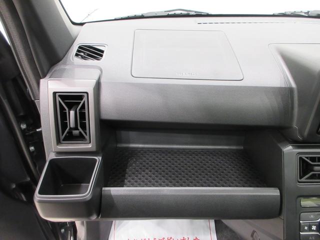 タフトＧターボ　ダーククロムベンチャーパノラマモニター　７インチナビ　ドライブレコーダー　シートヒーター　ＵＳＢ入力端子　Ｂｌｕｅｔｏｏｔｈ　電動パーキングブレーキ　オートライト　キーフリー　アイドリングストップ　ティーゼットデオプラス（岡山県）の中古車