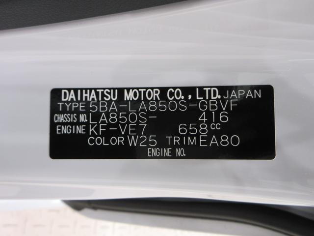 ムーヴGパノラマモニター 10インチナビ ドライブレコーダー 左側パワースライドドア USB入力端子 Bluetooth オートライト キーフリー アイドリングストップ ティーゼットデオプラス(岡山県)の中古車