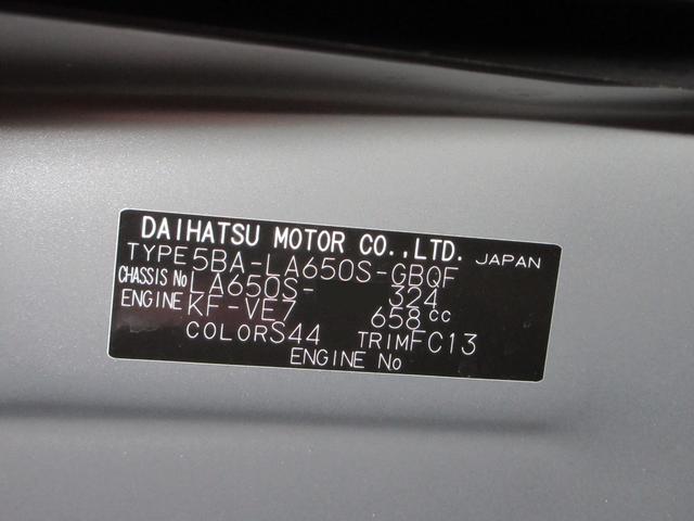 タントファンクロスバックモニター　７インチナビ　ドライブレコーダー　両側パワースライドドア　シートヒーター　ＵＳＢ入力端子　Ｂｌｕｅｔｏｏｔｈ　オートライト　キーフリー　アイドリングストップ　ティーゼットデオプラス（岡山県）の中古車