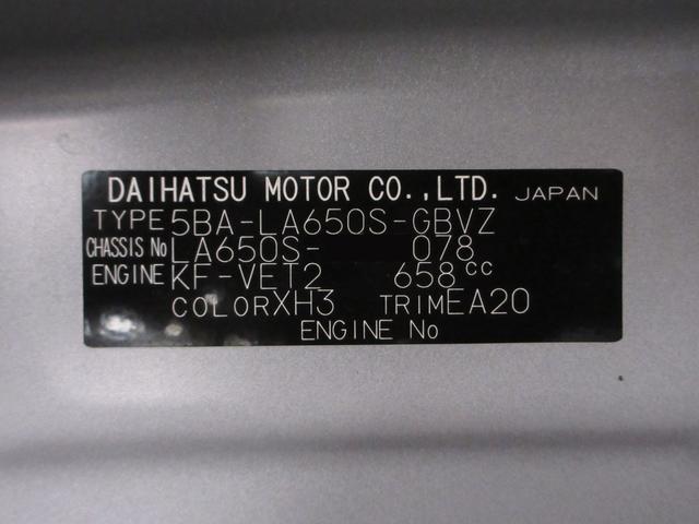 タントカスタムＲＳパノラマモニター　７インチナビ　ドライブレコーダー　両側パワースライドドア　シートヒーター　ＵＳＢ入力端子　Ｂｌｕｅｔｏｏｔｈ　オートライト　キーフリー　アイドリングストップ　ティーゼットデオプラス（岡山県）の中古車