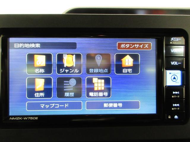 タントカスタムＲＳパノラマモニター　７インチナビ　ドライブレコーダー　両側パワースライドドア　シートヒーター　ＵＳＢ入力端子　Ｂｌｕｅｔｏｏｔｈ　オートライト　キーフリー　アイドリングストップ　ティーゼットデオプラス（岡山県）の中古車