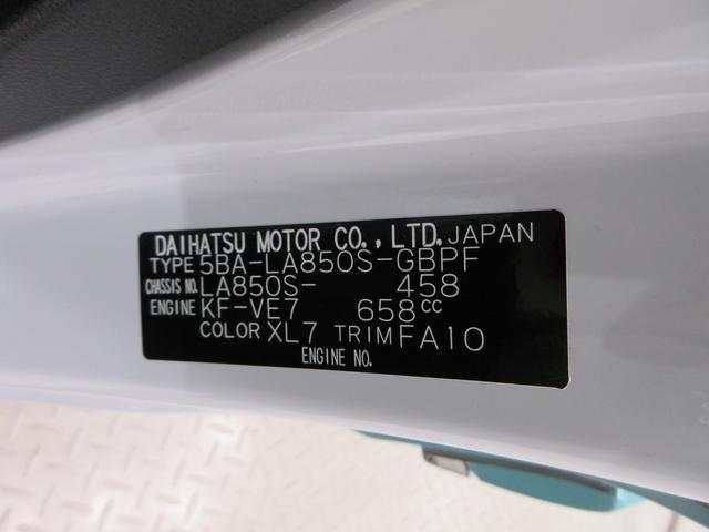 ムーヴキャンバスストライプスGバックモニター 7インチナビ ドライブレコーダー 両側パワースライドドア シートヒーター USB入力端子 Bluetooth オートライト キーフリー アイドリングストップ ティーゼットデオプラス(岡山県)の中古車