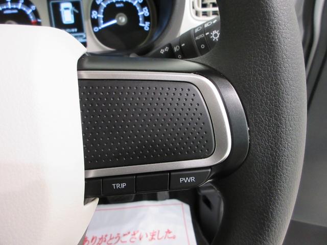 ムーヴキャンバスストライプスGバックモニター 7インチナビ ドライブレコーダー 両側パワースライドドア シートヒーター USB入力端子 Bluetooth オートライト キーフリー アイドリングストップ ティーゼットデオプラス(岡山県)の中古車