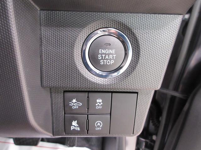 タフトＧ　ダーククロムベンチャーパノラマモニター　１０インチナビ　ドライブレコーダー　シートヒーター　ＵＳＢ入力端子　Ｂｌｕｅｔｏｏｔｈ　電動パーキングブレーキ　オートライト　キーフリー　アイドリングストップ　ティーゼットデオプラス（岡山県）の中古車