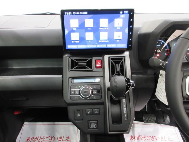 タフトＧ　ダーククロムベンチャーパノラマモニター　１０インチナビ　ドライブレコーダー　シートヒーター　ＵＳＢ入力端子　Ｂｌｕｅｔｏｏｔｈ　電動パーキングブレーキ　オートライト　キーフリー　アイドリングストップ　ティーゼットデオプラス（岡山県）の中古車