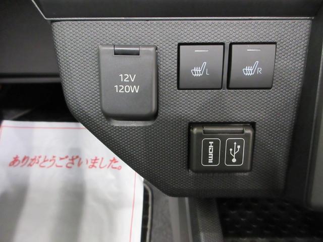 タフトＧ　ダーククロムベンチャーパノラマモニター　１０インチナビ　ドライブレコーダー　シートヒーター　ＵＳＢ入力端子　Ｂｌｕｅｔｏｏｔｈ　電動パーキングブレーキ　オートライト　キーフリー　アイドリングストップ　ティーゼットデオプラス（岡山県）の中古車