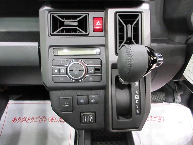 タフトＧ　ダーククロムベンチャーパノラマモニター　１０インチナビ　ドライブレコーダー　シートヒーター　ＵＳＢ入力端子　Ｂｌｕｅｔｏｏｔｈ　電動パーキングブレーキ　オートライト　キーフリー　アイドリングストップ　ティーゼットデオプラス（岡山県）の中古車