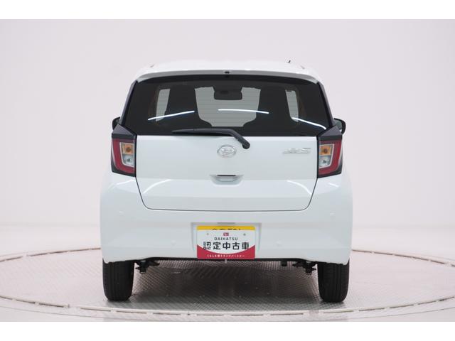 ミライースＸ　ＳＡ３ＬＥＤヘッドランプ　オートライト　キーレスエントリー　アイドリングストップ　ＵＳＢ入力端子　Ｂｌｕｅｔｏｏｔｈ　衝突被害軽減システム　レーンアシスト　オートマチックハイビーム　ティーゼットデオプラス（岡山県）の中古車