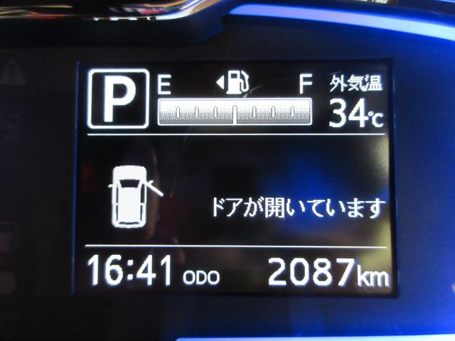 ミライースＸ　ＳＡ３ＬＥＤヘッドランプ　オートライト　キーレスエントリー　アイドリングストップ　ＵＳＢ入力端子　Ｂｌｕｅｔｏｏｔｈ　衝突被害軽減システム　レーンアシスト　オートマチックハイビーム　ティーゼットデオプラス（岡山県）の中古車