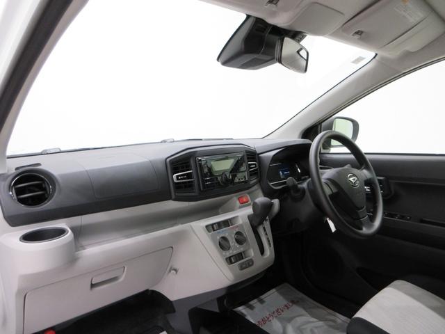ミライースＸ　ＳＡ３ＬＥＤヘッドランプ　オートライト　キーレスエントリー　アイドリングストップ　ＵＳＢ入力端子　Ｂｌｕｅｔｏｏｔｈ　衝突被害軽減システム　レーンアシスト　オートマチックハイビーム　ティーゼットデオプラス（岡山県）の中古車