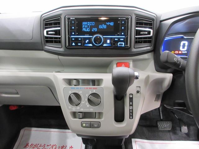 ミライースＸ　ＳＡ３ＬＥＤヘッドランプ　オートライト　キーレスエントリー　アイドリングストップ　ＵＳＢ入力端子　Ｂｌｕｅｔｏｏｔｈ　衝突被害軽減システム　レーンアシスト　オートマチックハイビーム　ティーゼットデオプラス（岡山県）の中古車