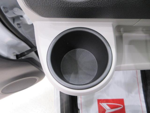 ミライースＸ　ＳＡ３ＬＥＤヘッドランプ　オートライト　キーレスエントリー　アイドリングストップ　ＵＳＢ入力端子　Ｂｌｕｅｔｏｏｔｈ　衝突被害軽減システム　レーンアシスト　オートマチックハイビーム　ティーゼットデオプラス（岡山県）の中古車