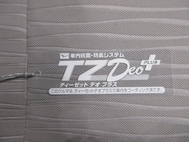 ミライースＸ　ＳＡ３ＬＥＤヘッドランプ　オートライト　キーレスエントリー　アイドリングストップ　ＵＳＢ入力端子　Ｂｌｕｅｔｏｏｔｈ　衝突被害軽減システム　レーンアシスト　オートマチックハイビーム　ティーゼットデオプラス（岡山県）の中古車