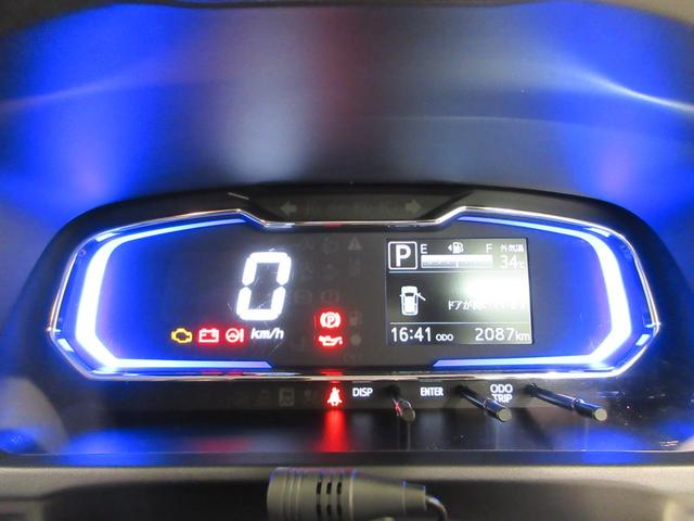 ミライースＸ　ＳＡ３ＬＥＤヘッドランプ　オートライト　キーレスエントリー　アイドリングストップ　ＵＳＢ入力端子　Ｂｌｕｅｔｏｏｔｈ　衝突被害軽減システム　レーンアシスト　オートマチックハイビーム　ティーゼットデオプラス（岡山県）の中古車