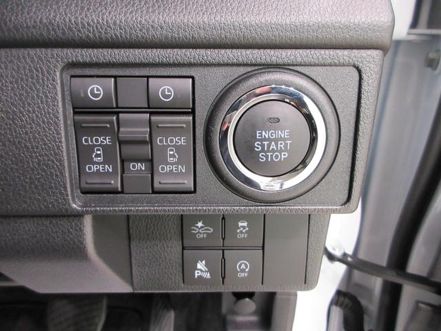 ムーヴRSパノラマモニター 7インチナビ ドライブレコーダー 両側パワースライドドア シートヒーター USB入力端子 Bluetooth オートライト キーフリー アイドリングストップ ティーゼットデオプラス(岡山県)の中古車