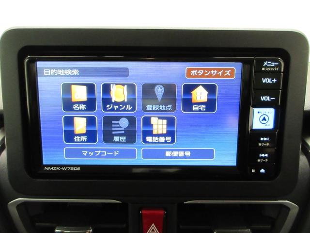 ムーヴRSパノラマモニター 7インチナビ ドライブレコーダー 両側パワースライドドア シートヒーター USB入力端子 Bluetooth オートライト キーフリー アイドリングストップ ティーゼットデオプラス(岡山県)の中古車