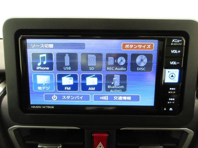 ムーヴRSパノラマモニター 7インチナビ ドライブレコーダー 両側パワースライドドア シートヒーター USB入力端子 Bluetooth オートライト キーフリー アイドリングストップ ティーゼットデオプラス(岡山県)の中古車