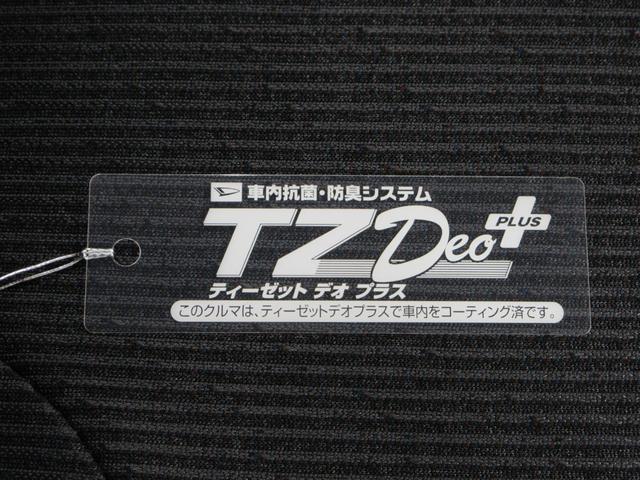 ムーヴRSパノラマモニター 7インチナビ ドライブレコーダー 両側パワースライドドア シートヒーター USB入力端子 Bluetooth オートライト キーフリー アイドリングストップ ティーゼットデオプラス(岡山県)の中古車