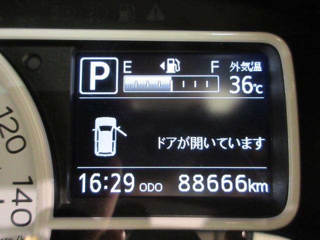 ミラトコットＸ　ＳＡ３ＬＥＤヘッドランプ　キーフリー　アイドリングストップ　ＵＳＢ入力端子　電動格納式ドアミラー　衝突被害軽減システム　レーンアシスト　オートマチックハイビーム　ティーゼットデオプラス（岡山県）の中古車