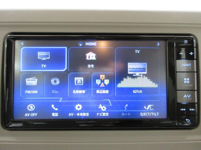 ミラトコットＸ　ＳＡ３ＬＥＤヘッドランプ　キーフリー　アイドリングストップ　ＵＳＢ入力端子　電動格納式ドアミラー　衝突被害軽減システム　レーンアシスト　オートマチックハイビーム　ティーゼットデオプラス（岡山県）の中古車