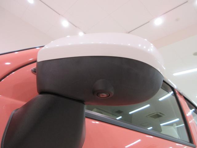 ミラトコットＸ　ＳＡ３ＬＥＤヘッドランプ　キーフリー　アイドリングストップ　ＵＳＢ入力端子　電動格納式ドアミラー　衝突被害軽減システム　レーンアシスト　オートマチックハイビーム　ティーゼットデオプラス（岡山県）の中古車