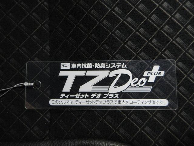 タントカスタムＲＳスタイルセレクションシートヒーター　両側パワースライドドア　オートライト　キーフリー　アイドリングストップ　パノラマモニター　ナビ　ドライブレコーダー　ＵＳＢ入力端子　Ｂｌｕｅｔｏｏｔｈ　ティーゼットデオプラス（岡山県）の中古車