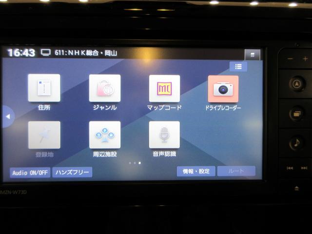 トールカスタムGバックモニター 7インチナビ ドライブレコーダー 両側パワースライドドア USB入力端子 Bluetooth オートライト キーフリー アイドリングストップ ティーゼットデオプラス(岡山県)の中古車