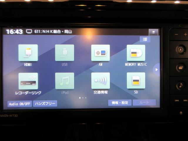 トールカスタムGバックモニター 7インチナビ ドライブレコーダー 両側パワースライドドア USB入力端子 Bluetooth オートライト キーフリー アイドリングストップ ティーゼットデオプラス(岡山県)の中古車