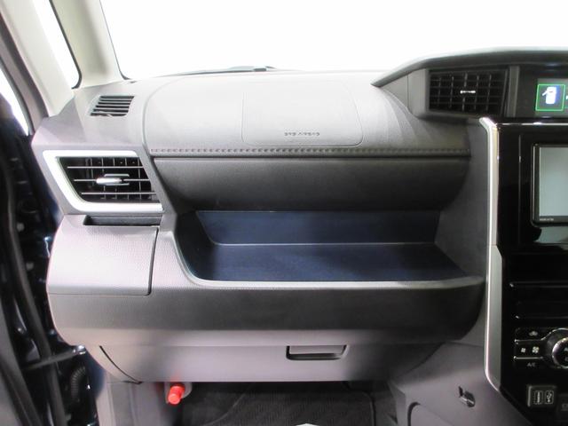 トールカスタムGバックモニター 7インチナビ ドライブレコーダー 両側パワースライドドア USB入力端子 Bluetooth オートライト キーフリー アイドリングストップ ティーゼットデオプラス(岡山県)の中古車