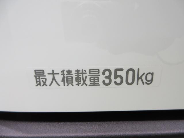 ハイゼットカーゴデラックス両側スライドドア　ＡＭ／ＦＭラジオ　オートライト　キーレスエントリー　アイドリングストップ　衝突被害軽減システム　レーンアシスト　オートマチックハイビーム　ティーゼットデオプラス（岡山県）の中古車