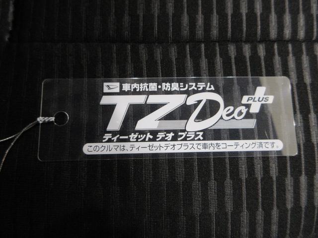 ハイゼットカーゴデラックス両側スライドドア　ＡＭ／ＦＭラジオ　オートライト　キーレスエントリー　アイドリングストップ　衝突被害軽減システム　レーンアシスト　オートマチックハイビーム　ティーゼットデオプラス（岡山県）の中古車