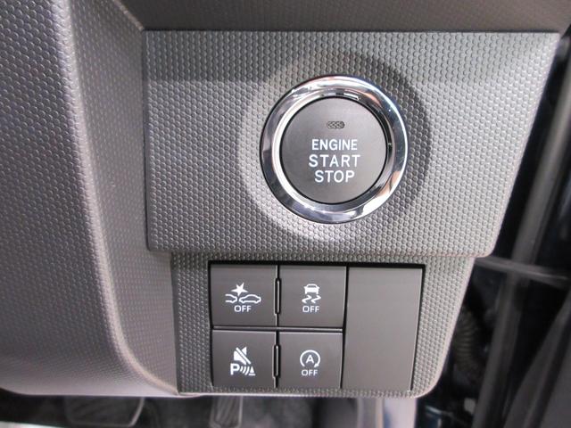 タフトＧターボ　クロムベンチャーパノラマモニター　７インチナビ　シートヒーター　ＵＳＢ入力端子　Ｂｌｕｅｔｏｏｔｈ　電動パーキングブレーキ　衝突被害軽減システム　レーンアシスト　オートマチックハイビーム　ティーゼットデオプラス（岡山県）の中古車