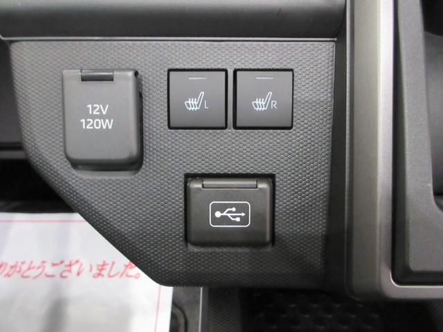 タフトＧターボ　クロムベンチャーパノラマモニター　７インチナビ　シートヒーター　ＵＳＢ入力端子　Ｂｌｕｅｔｏｏｔｈ　電動パーキングブレーキ　衝突被害軽減システム　レーンアシスト　オートマチックハイビーム　ティーゼットデオプラス（岡山県）の中古車