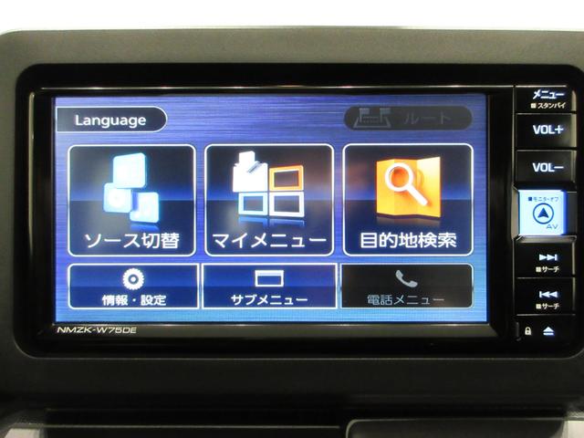 タフトＧターボ　クロムベンチャーパノラマモニター　７インチナビ　シートヒーター　ＵＳＢ入力端子　Ｂｌｕｅｔｏｏｔｈ　電動パーキングブレーキ　衝突被害軽減システム　レーンアシスト　オートマチックハイビーム　ティーゼットデオプラス（岡山県）の中古車