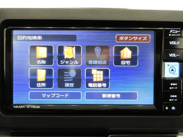 タフトＧターボ　クロムベンチャーパノラマモニター　７インチナビ　シートヒーター　ＵＳＢ入力端子　Ｂｌｕｅｔｏｏｔｈ　電動パーキングブレーキ　衝突被害軽減システム　レーンアシスト　オートマチックハイビーム　ティーゼットデオプラス（岡山県）の中古車